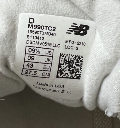 Ald New Balance 990v2 Miusa Sea Salt