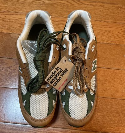 Ald New Balance 991 Tans