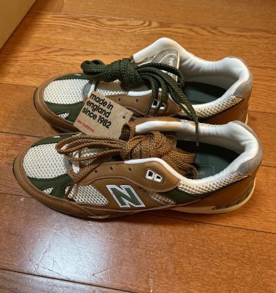 Ald New Balance 991 Tans
