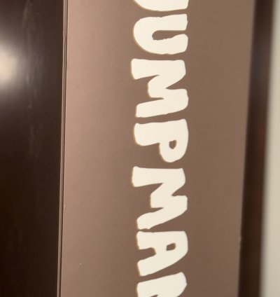 Jordan Jumpman Jack Mocha Ts