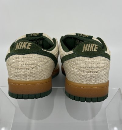 Nike Sb Dunk Low Green Hemp