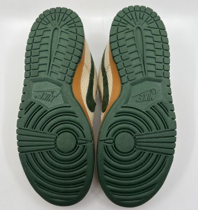 Nike Sb Dunk Low Green Hemp