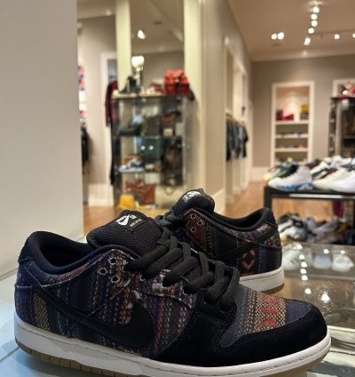 Nike Sb Dunk Low Hackey Sack