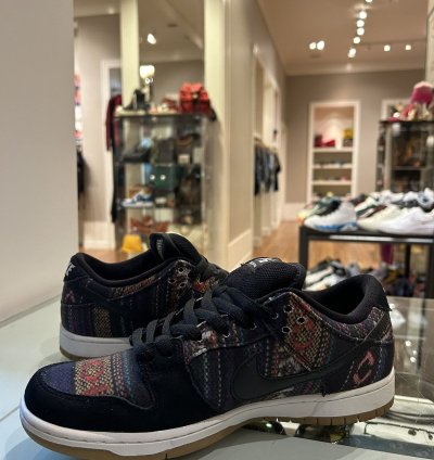 Nike Sb Dunk Low Hackey Sack