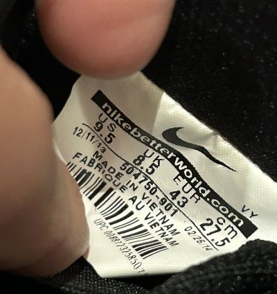 Nike Sb Dunk Low Hackey Sack