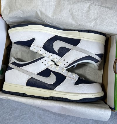 Nike Sb Dunk Low Huf New York City