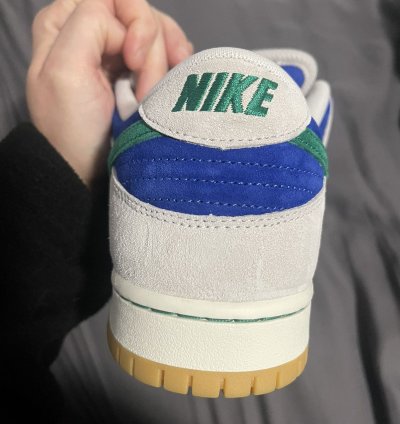 Nike Sb Dunk Low Hyper Royal Malachite