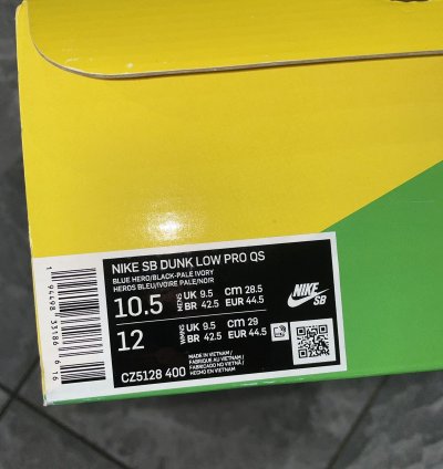 Nike Sb Dunk Low Instant Skateboard