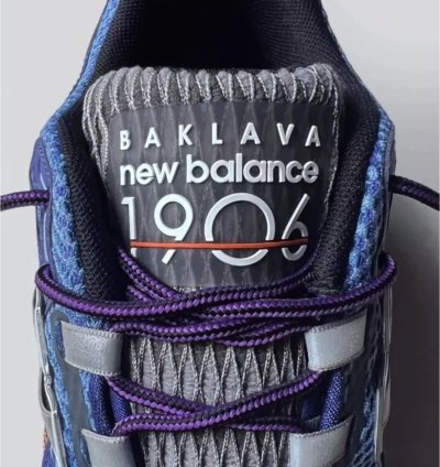 Baklava Nb 1906r Medusa Az Action Bronson Size 10 5