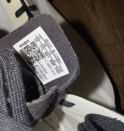 Adidas -3 Adios Pro 3 0 - Off White