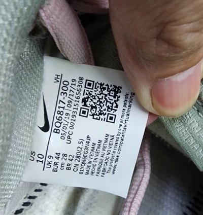 Nike Sb Dunk Low Island Green Gum