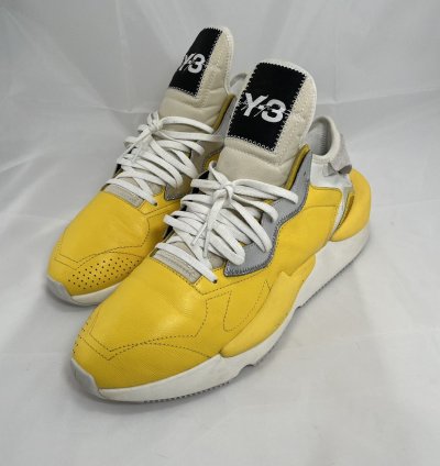Adidas -3 Kaiwa Yellow White Black