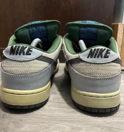 Nike Sb Dunk Low Maple Leaf Central Park