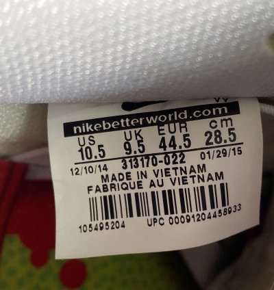 Nike Sb Dunk Low Marty Mcfly