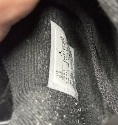 Jordan Retro 4 Canvas