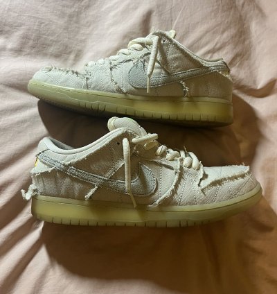 Nike Sb Dunk Low Mummy