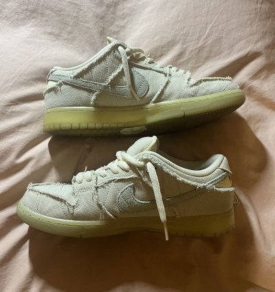 Nike Sb Dunk Low Mummy