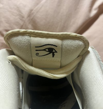 Nike Sb Dunk Low Mummy
