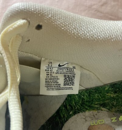 Nike Sb Dunk Low Mummy