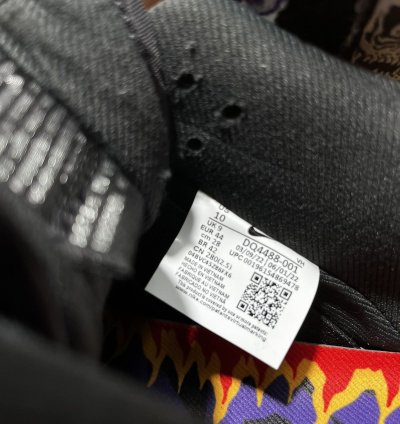 Nike Sb Dunk Low Neckface Sz 10 Ds