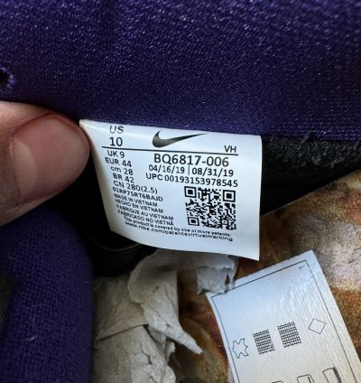 Nike Sb Dunk Low Night Of Mischief Size 10