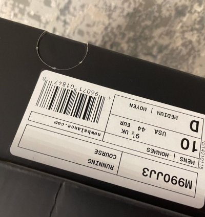 Jjjjound 990v3 Brown