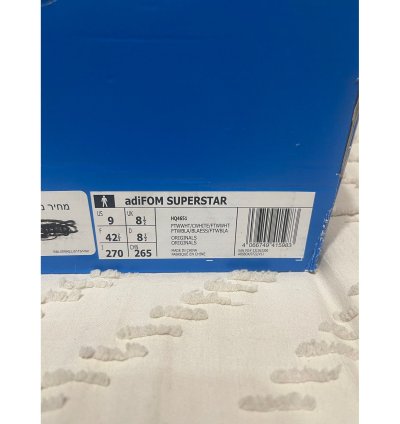 Adidas Adifom Superstar White Size 9 Hq4651 Preowned
