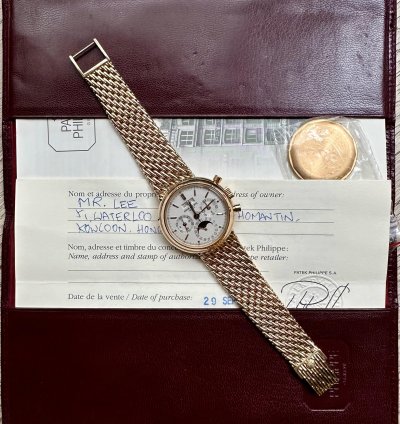 Patek Philippe Perpetual Calendar Chronograph Ref 3970 002r