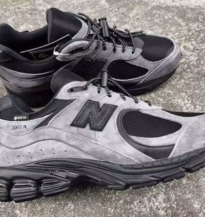 Jjjjound New Balance 2002r Gore-tex Pack