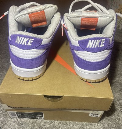 Nike Sb Dunk Low Orange Label Court Purple
