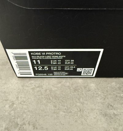 Kobe 6 Protro All Star