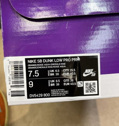 Nike Sb Dunk Low Orange Noise Aqua Emerald Rise