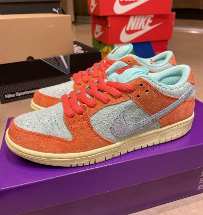 Nike Sb Dunk Low Orange Noise Aqua Emerald Rise