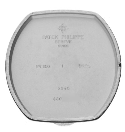 Patek Philippe Perpetual Calendar Complications Perpetual Calendar White Gold Mens Watch 5040