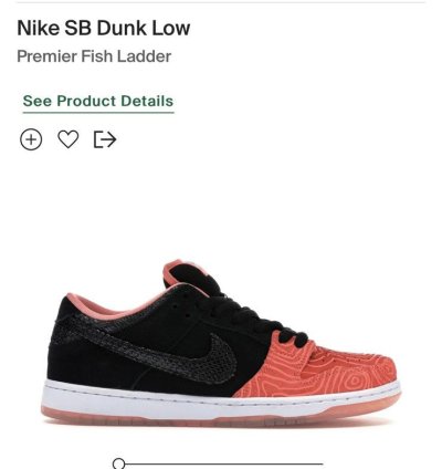 Nike Sb Dunk Low Premier Fish Ladder