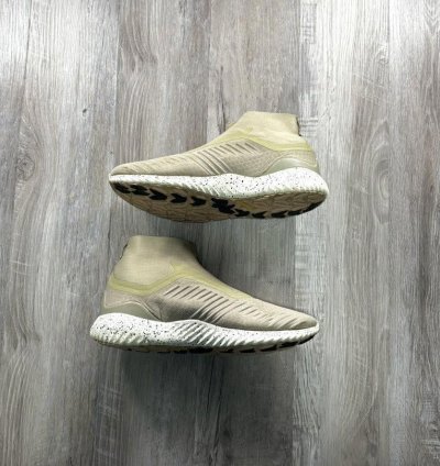 Adidas Alphabounce Zip Light Brown 13m