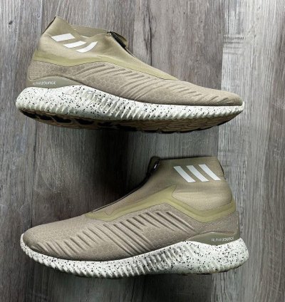 Adidas Alphabounce Zip Light Brown 13m