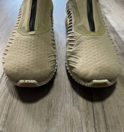 Adidas Alphabounce Zip Light Brown 13m