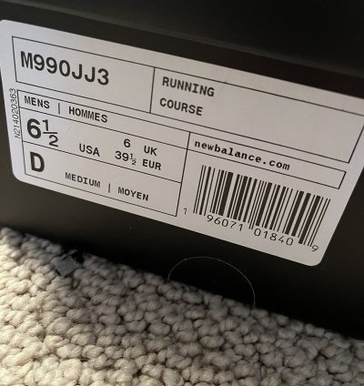 Jjjjound New Balance Brown 990v3 Size 6 5
