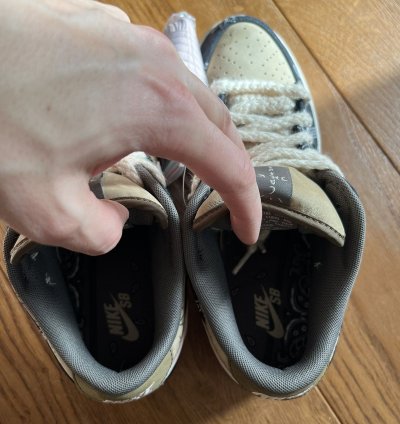 Nike Sb Dunk Low Prm Qs Sz9 Travis Scott Friends Family