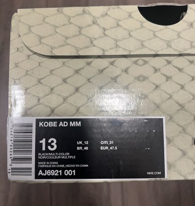 Kobe Mid Mm