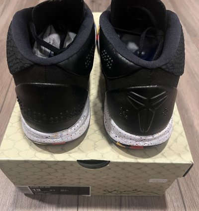 Kobe Mid Mm