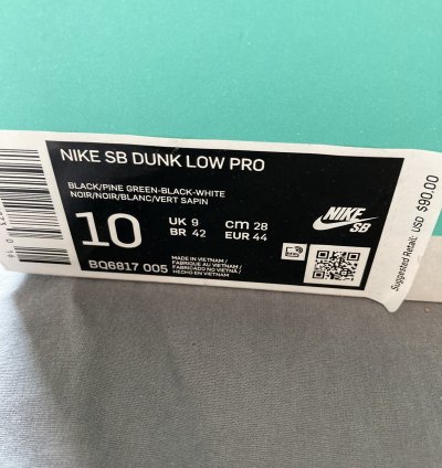 Nike Sb Dunk Low Pro - Jpack Pine Green