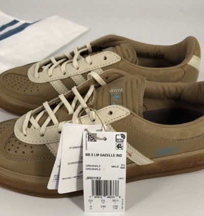 Adidas Bad Bunny Lionel Messi Gazelle Brown Shoe Sneakers