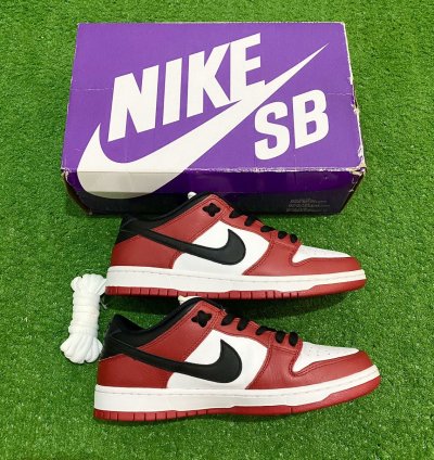 Nike Sb Dunk Low Pro -pack Chicago Shoes