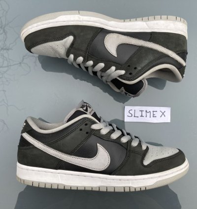 Nike Sb Dunk Low Pro -pack Shadow
