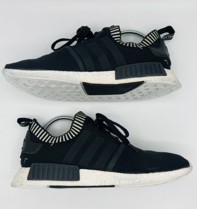 Adidas Boost Nmd R1 Pk Primeknit Sneakers - Tokyo Japan Grey