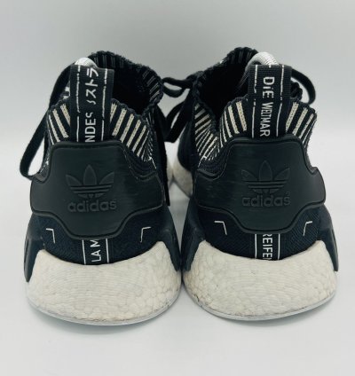 Adidas Boost Nmd R1 Pk Primeknit Sneakers - Tokyo Japan Grey