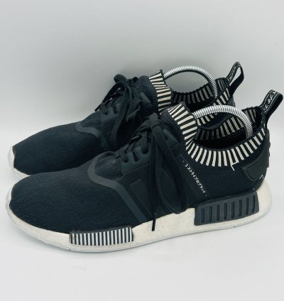 Adidas Boost Nmd R1 Pk Primeknit Sneakers - Tokyo Japan Grey