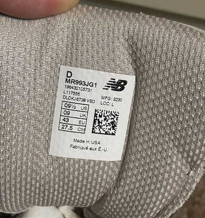 Joe Freshgoods New Balance 993 Performance Art Sage